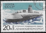 Stamps Russia -  barcos