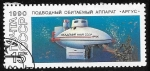 Stamps Russia -  barcos
