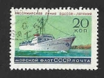 Stamps Russia -  2182 - Honrando a la Flota Rusa
