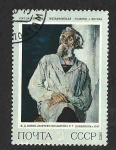 Stamps Russia -  4103 - Historia de la Pintura Rusa