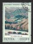Stamps Russia -  4106 - Historia de la Pintura Rusa