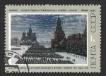 Sellos de Europa - Rusia -  4350 - Pintura