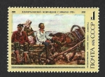 Sellos de Europa - Rusia -  4422 - Centenario del Nacimiento de P. P. Konchalovsky