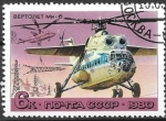 Stamps Russia -  aviación