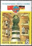 Stamps Russia -  espacio