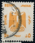 Stamps : Africa : Egypt :  EGIPTO_SCOTT O105