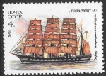 Stamps Russia -  barcos