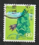 Stamps Japan -  1454 - Montañas Hakusan, árboles y flores