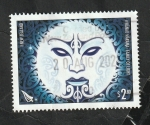 Stamps Oceania - New Zealand -  Marama, El ojo de la noche