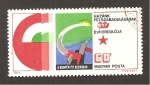 Stamps Hungary -  INTERCAMBIO