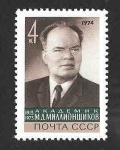 Sellos de Europa - Rusia -  4157 - M. D. Millionschikov 