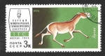 Stamps : Europe : Russia :  4197 - Fauna URSS