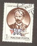 Stamps Hungary -  INTERCAMBIO