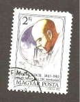 Stamps Hungary -  INTERCAMBIO