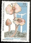 Stamps Equatorial Guinea -  Micología - Termitomyces Globulus