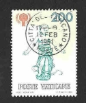Stamps : Europe : Vatican_City :  664 - Año Internacional del Niño (Escultura)