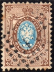Stamps Russia -  Escudo imperial