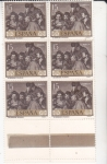Stamps Spain -  LOS BORRACHOS (VELAZQUEZ)(45)