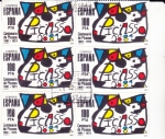 Stamps Spain -  centenario de picasso(45)