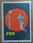 Stamps China -  Baloncesto