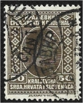 Stamps : Europe : Serbia :  Emisión para todo el Reino, el rey Alejandro