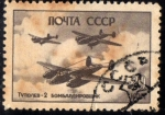 Stamps Russia -  Aviones II Guerra Mundial: Tupolev 2