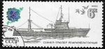 Sellos de Europa - Rusia -  barcos