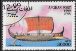 Stamps : Asia : Afghanistan :  barcos