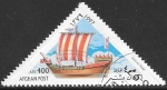Stamps : Asia : Afghanistan :  barcos