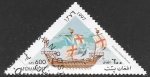 Sellos de Asia - Afganistn -  barcos
