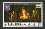 Sellos de Asia - Emiratos �rabes Unidos -  14  RAS AL KHAIMA 14
