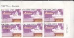 Stamps Spain -  ESPAÑA EXPORTA BUQUES(45)