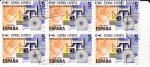 Stamps Spain -  ESPAÑA EXPORTA PRODUCTOS SIDERURGIA (45)