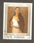 Stamps Romania -  CAMBIADO DM