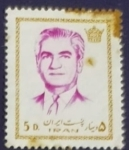 Stamps Iran -  Sha Resa Pahlevi