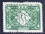 Stamps Iran -  Texto
