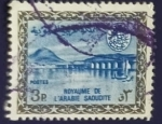 Sellos del Mundo : Asia : Arabia_Saudita : RESERVADO FRANCISCO DEL AMO
