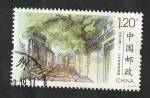 Stamps China -  5330 - Zhentong, ciudad de Jiangyan