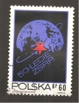 Stamps Poland -  INTERCAMBIO