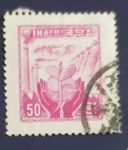 Stamps : Asia : South_Korea :  Homenaje al ejercito