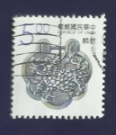 Stamps : Asia : China :  Simbolos