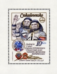 Sellos de Europa - Checoslovaquia -  Interkosmos: Soyuz 28