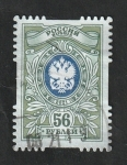 Sellos de Europa - Rusia -  Emblema de la administración postal
