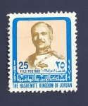 Sellos del Mundo : Asia : Jordania : RESERVADO CARLOS RODENAS