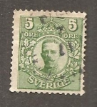 Stamps Sweden -  CAMBIADO DM