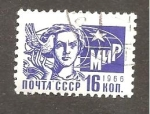 Stamps Russia -  INTERCAMBIO