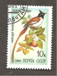 Stamps Russia -  CAMBIADO DM