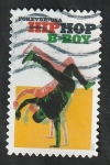 Stamps United States -  Hip Hop