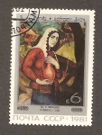 Stamps Russia -  CAMBIADO DM