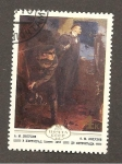 Stamps Russia -  CAMBIADO DM